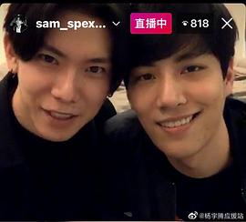 杨宇腾