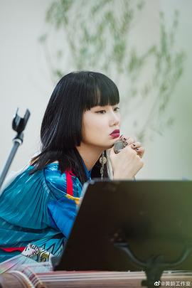 黄龄