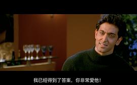 赫里尼克·罗斯汉