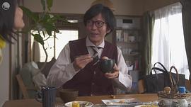 田边诚一