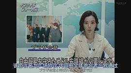 樱井由纪