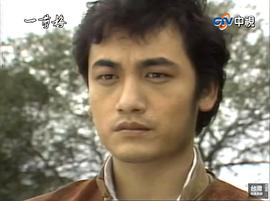 李志坚