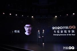 王晓振