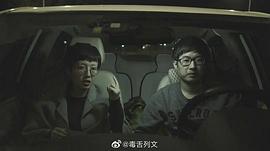 王晓振