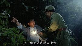 陈敬