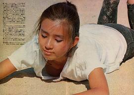 秋吉久美子
