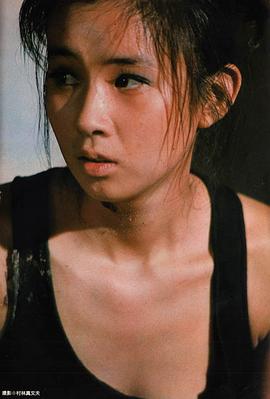 秋吉久美子
