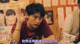 细田善彦