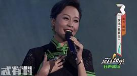 黑妹