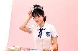 朴瑞妍