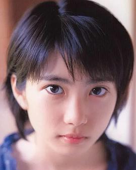 志田未来