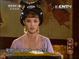 茹萍