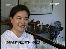 曾丹