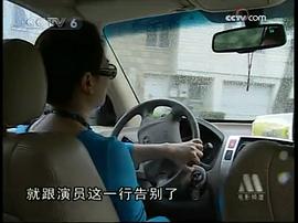 曾丹