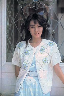 叶山丽子