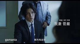 杨宇腾