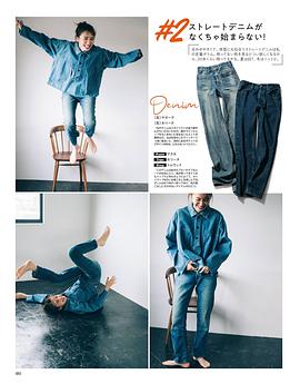 饭丰万理江