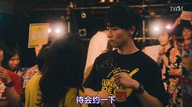 细田善彦