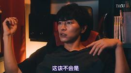 细田善彦