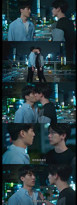 杨宇腾