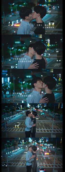 杨宇腾