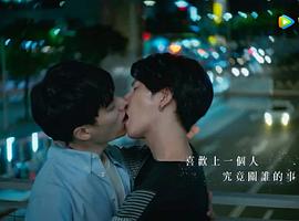 杨宇腾