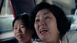杨健惠