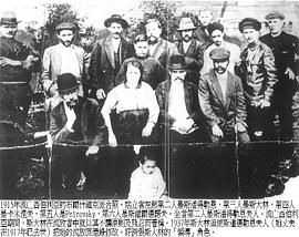 约瑟夫·斯大林