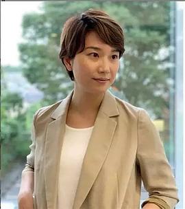 长内映里香
