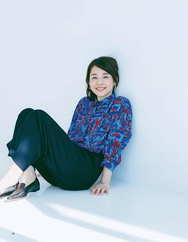 石田百合子