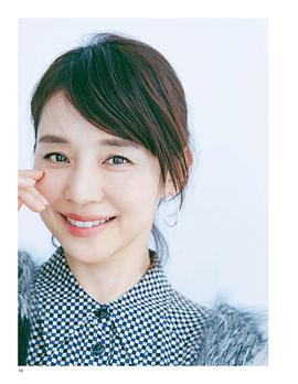 石田百合子