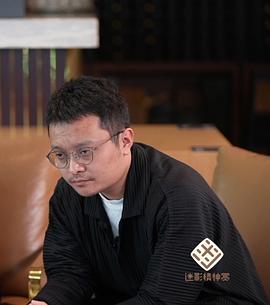 毕赣