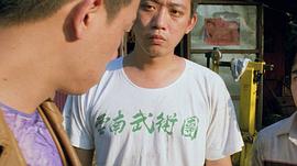 郑保瑞