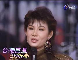 张纯芳