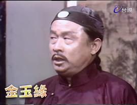 高明