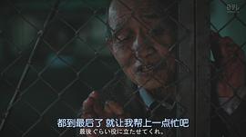 笹野高史