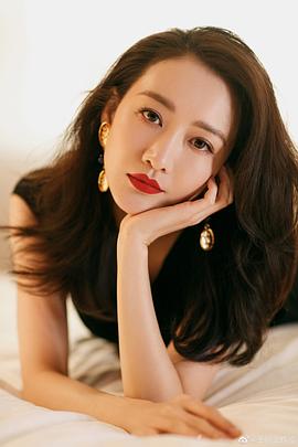 王鸥