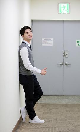 李相云