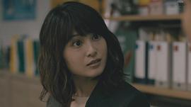 佐津川爱美