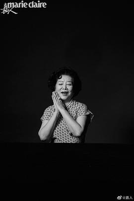 陈淑芳