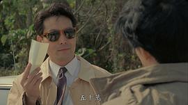 金兴贤