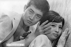 松原智惠子