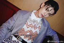 吴承洋