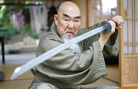 Gerald Okamura