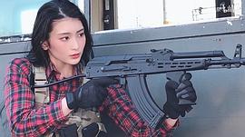 本庄铃