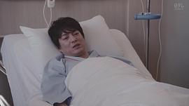忍成修吾