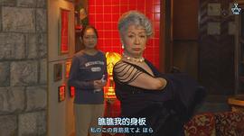 草笛光子