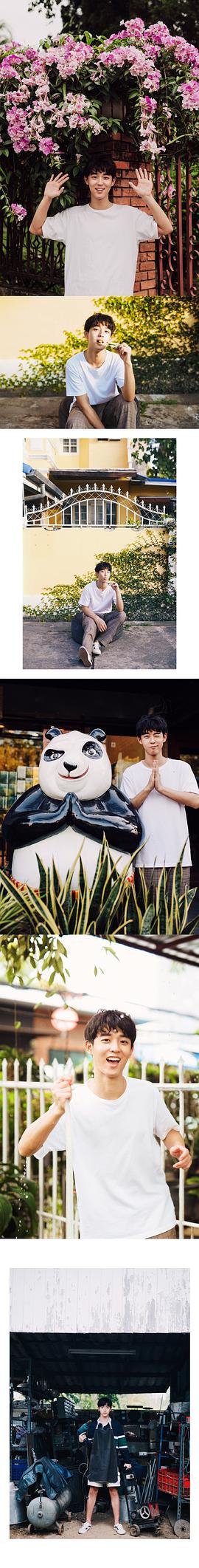 吴宇恒