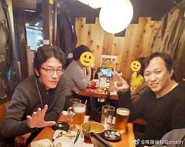 权藤俊辅