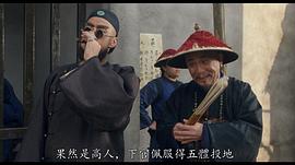黄霑